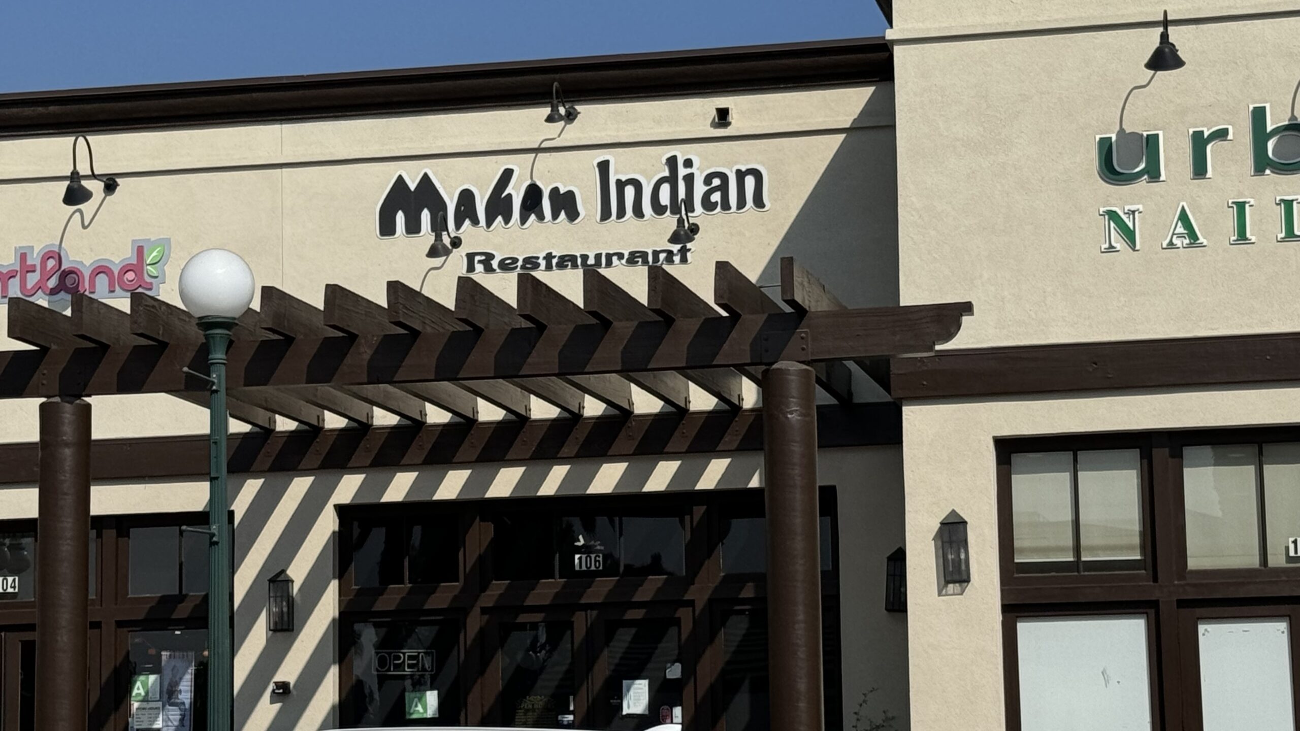 Mahan Restaurant in Monrovia CA